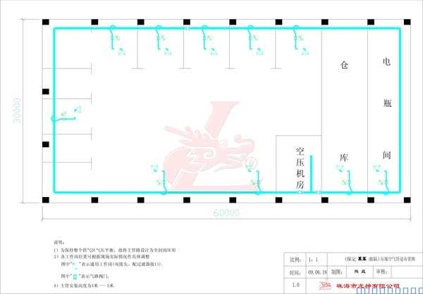 北京保定某部隊(duì)壓縮空氣管道工程平面圖