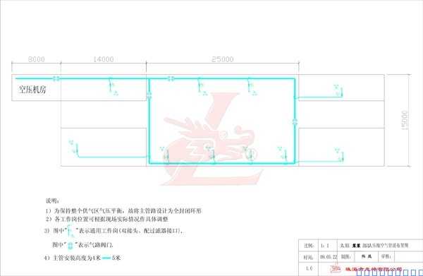 太原某部隊(duì)管道工程平面圖