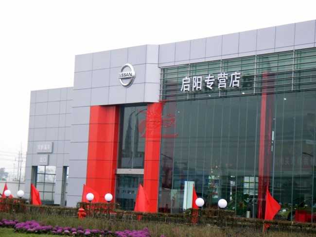 四川啟陽日產(chǎn)  龍神供氣管路工程